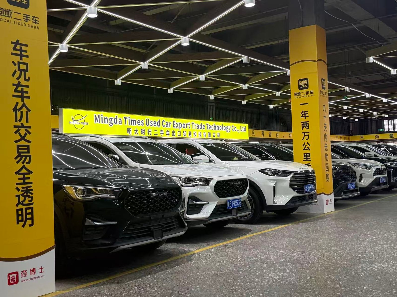 微信图片_20260324200504